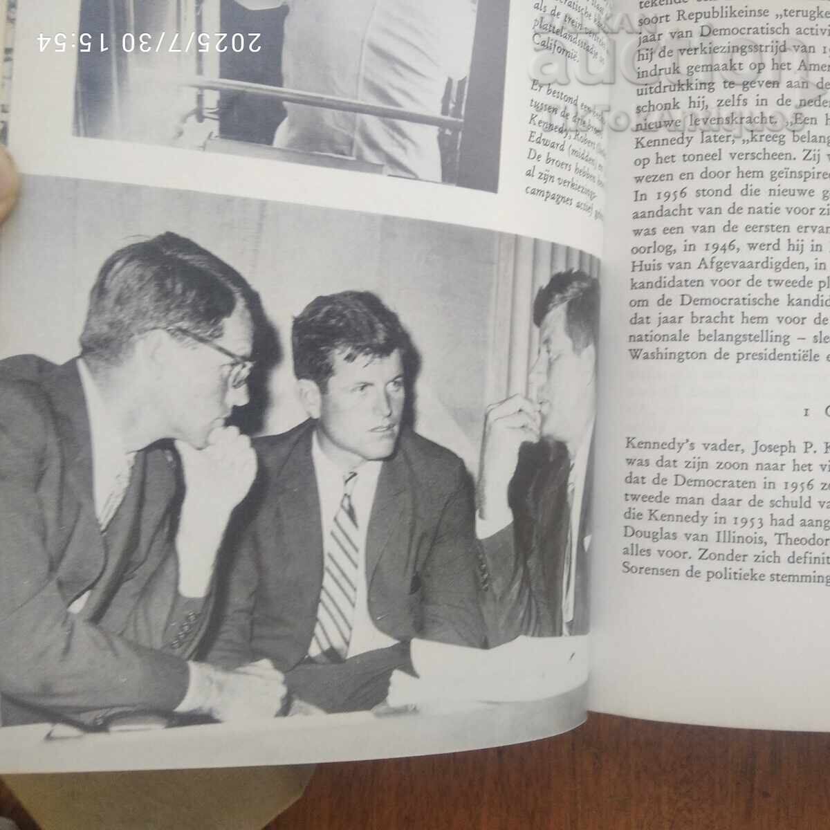 Thousand Days, Part 1 with price 30.00 BGN | € 15.34