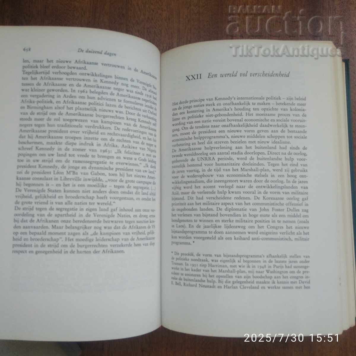 Χίλιες μέρες, μέρος 2 με τιμή 30.00 BGN | € 15.34 Χίλιες μέρες, μέρος 2 με τιμή 30.00 BGN | € 15.34