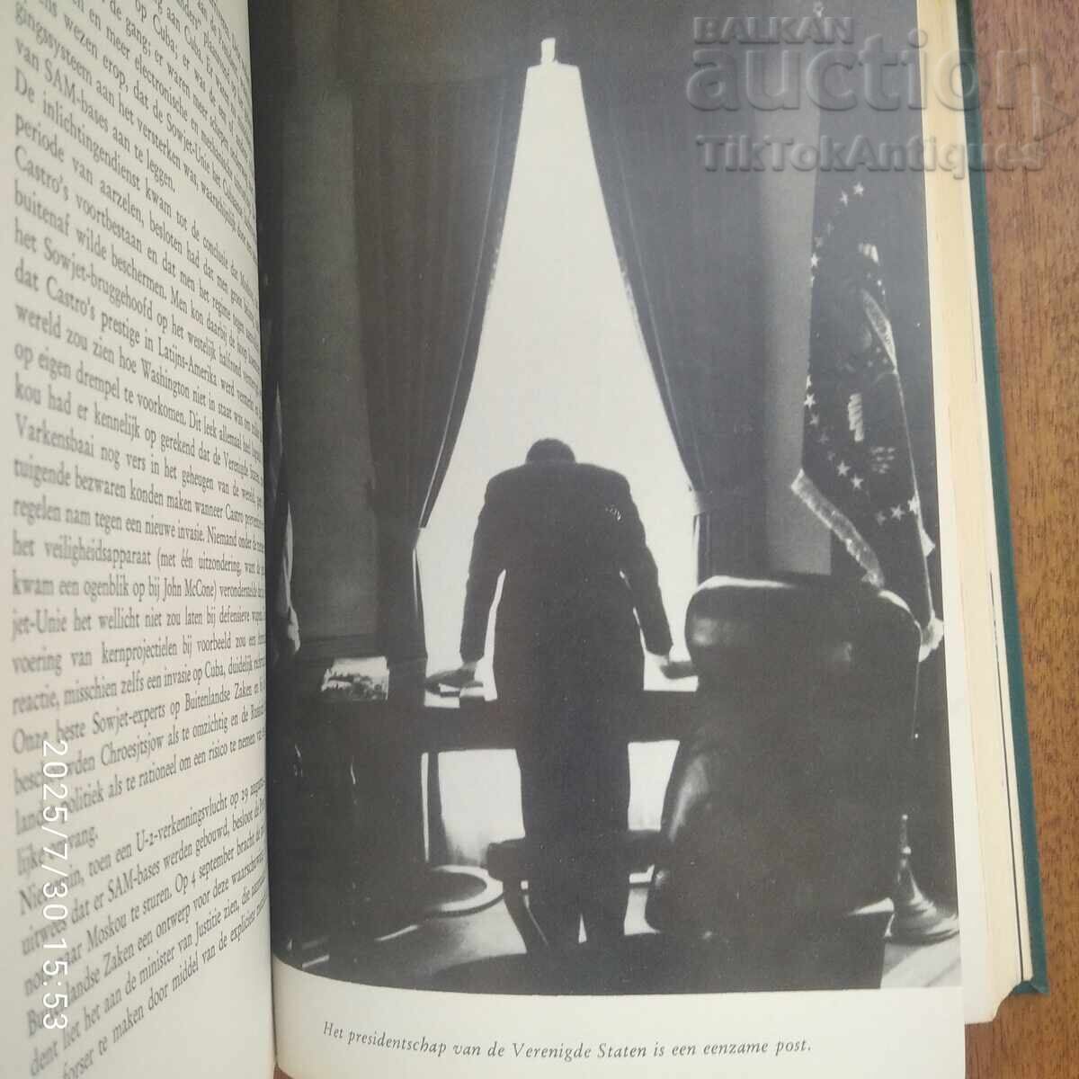 Παράδοση Χίλιες μέρες, μέρος 2 Παράδοση Χίλιες μέρες, μέρος 2