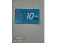 Prepaid card for a telecommunication service (one-time use)