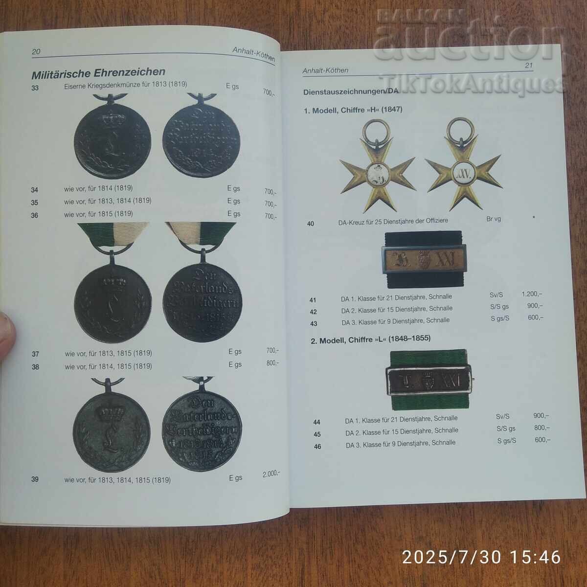 Book about the Orders of Germany with price 90.00 BGN | € 46.02 Book about the Orders of Germany with price 90.00 BGN | € 46.02