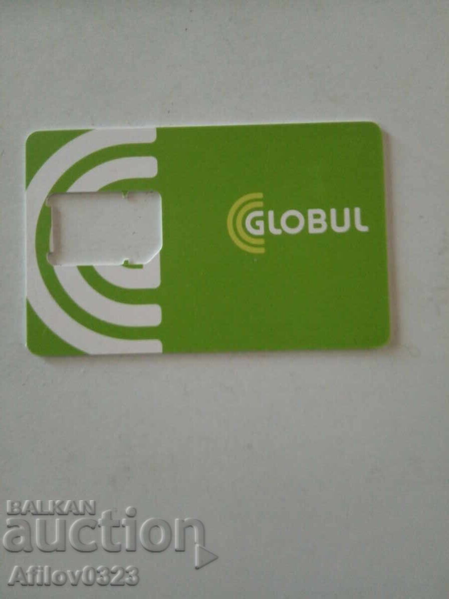 Globul Plastic SIM Card