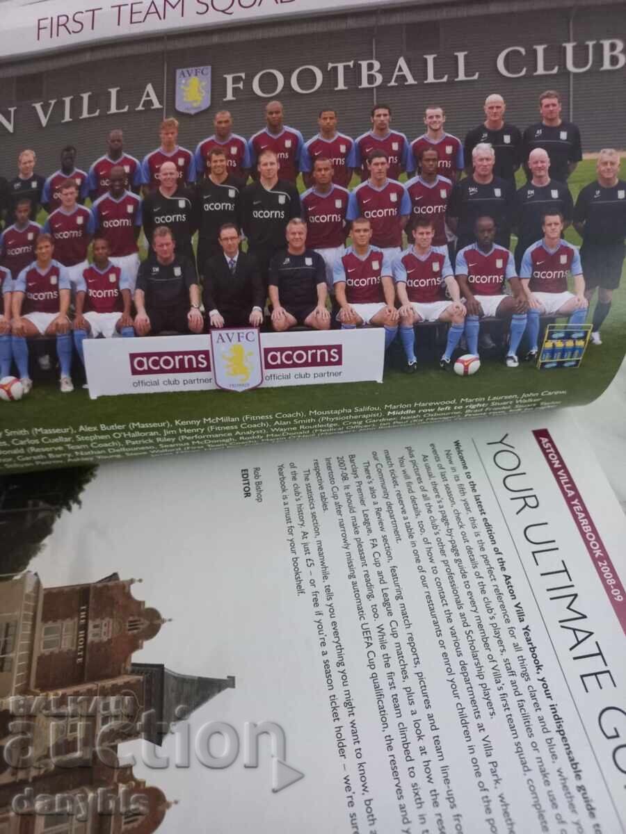 Football - Aston Villa - Annual 2008-09 with price 6.00 BGN | € 3.07 Football - Aston Villa - Annual 2008-09 with price 6.00 BGN | € 3.07