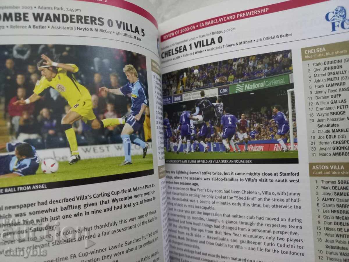 Футбол - Астон Вила /Aston Villa /- годишна книжка 2004-05 г - 5
