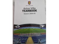 Ποδόσφαιρο - Άστον Βίλα /Aston Villa/ - ετήσιο βιβλίο 2004-05