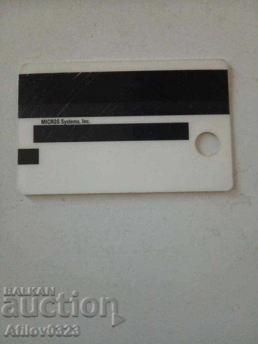 Micros Plastic Employee Identification Card with price 0.50 BGN | € 0.26 Micros Plastic Employee Identification Card with price 0.50 BGN | € 0.26