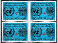 Austria 1985 - UN block MNH