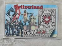 Cartelă telefonică Anglia, ediție limitată