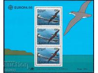 Madeira /Portugal/ 1986 - European Birds of Ships MNH