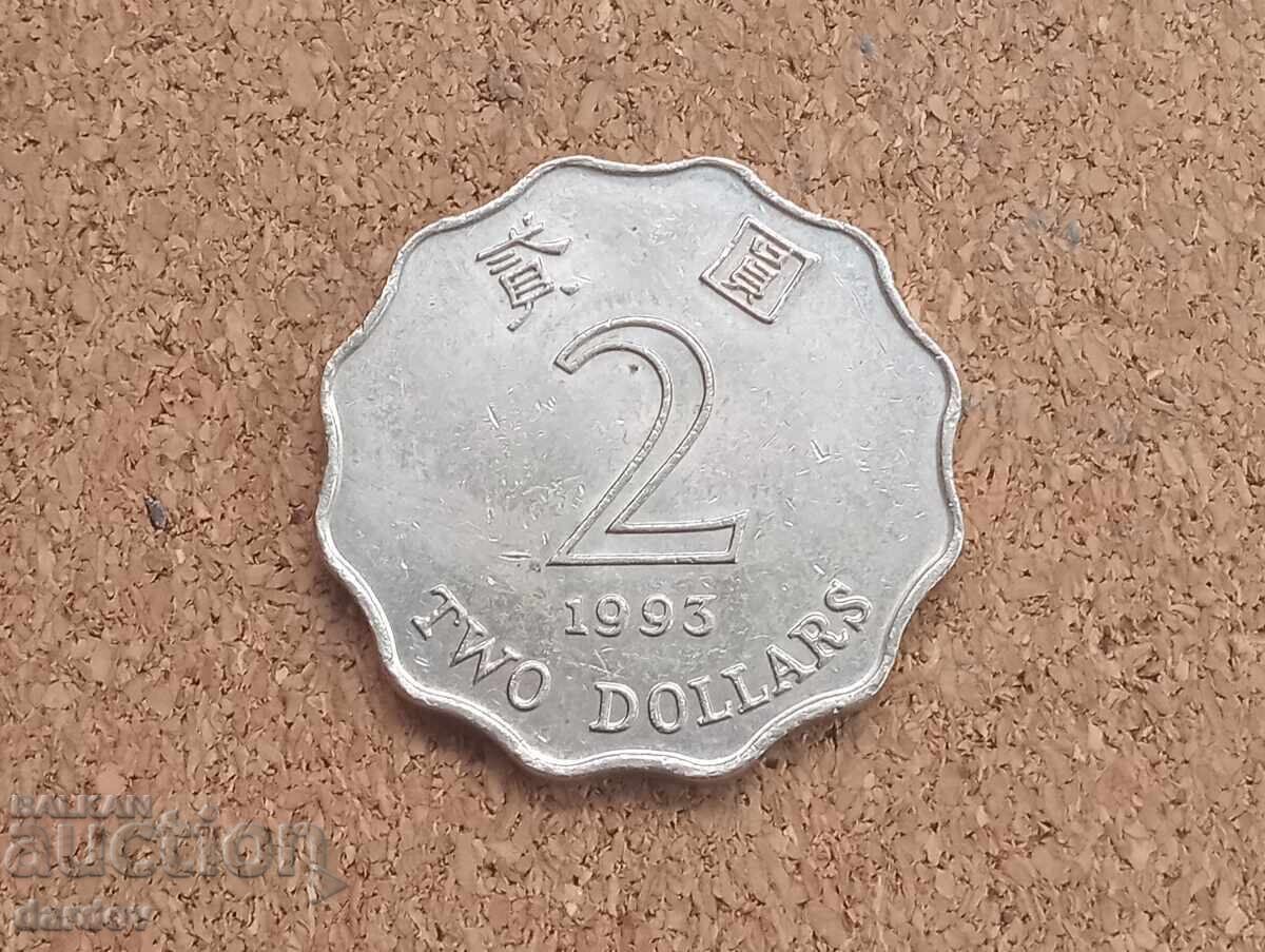 Hong Kong 2 dolari 1993