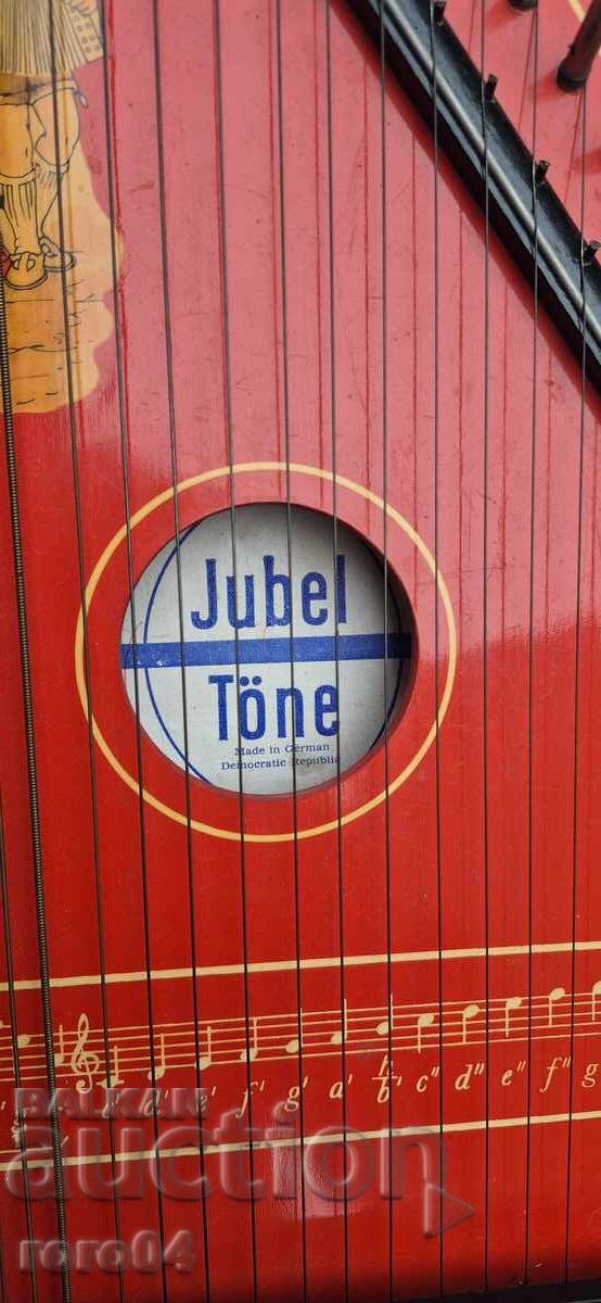 ΠΑΛΙΑ ΓΕΡΜΑΝΙΚΗ ΚΙΘΑΡΑ - ΑΡΙΣΤΗ με τιμή 70.19 BGN | € 35.89 ΠΑΛΙΑ ΓΕΡΜΑΝΙΚΗ ΚΙΘΑΡΑ - ΑΡΙΣΤΗ με τιμή 70.19 BGN | € 35.89