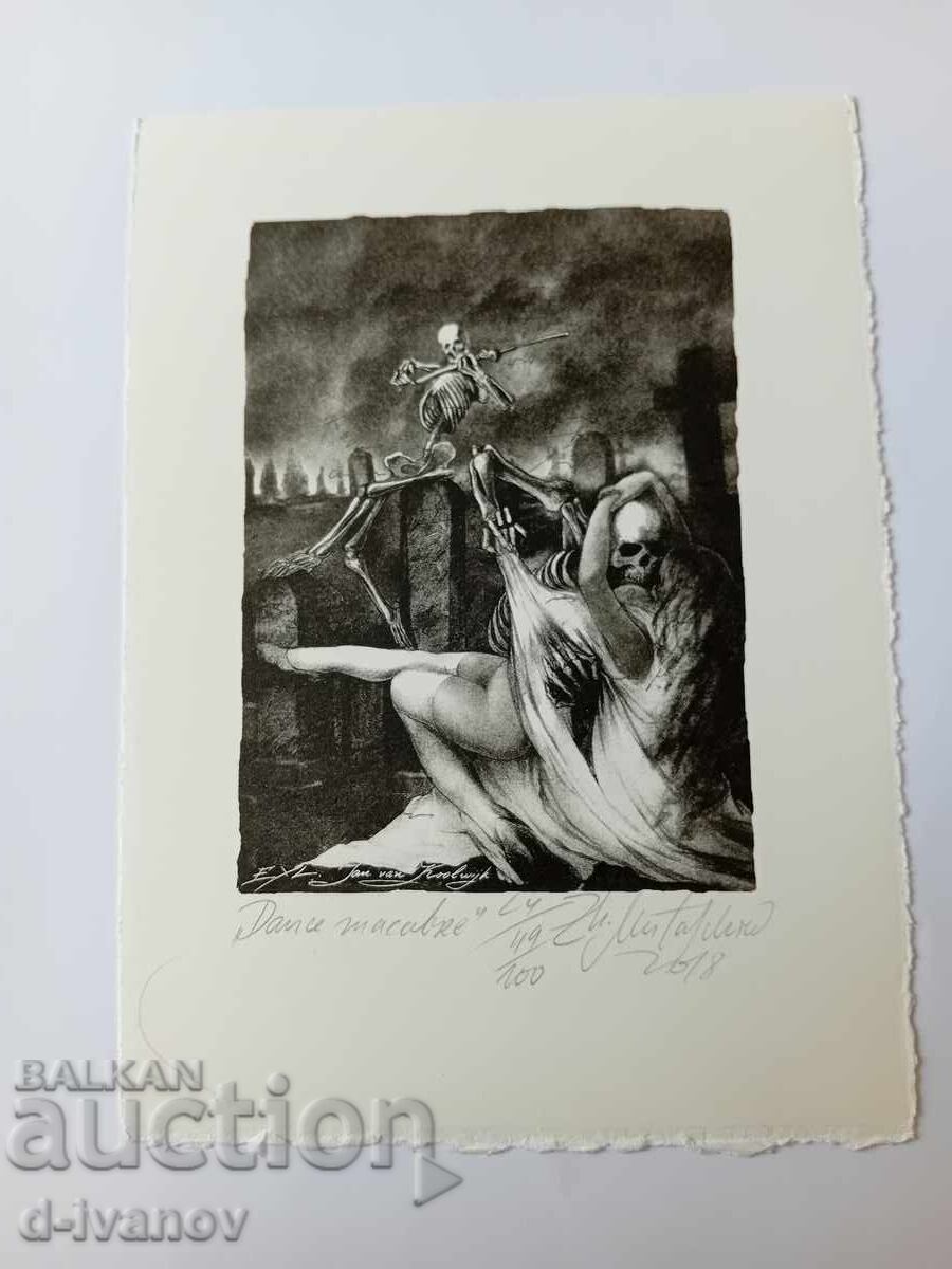 Ζίβκο Μουταφτσίεφ