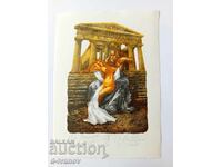 Jivko Mutafchiev ex-libris