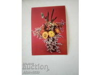 Card - flowers - 1