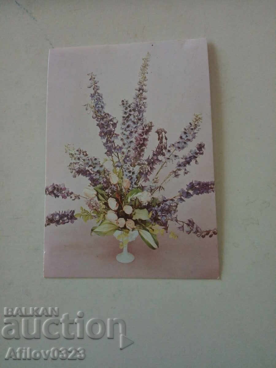 Card - flowers - 2