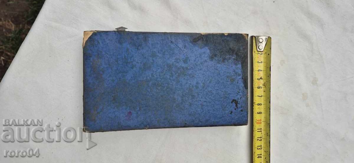 Vintage Geha Running Wheel / Line Wheel - 6