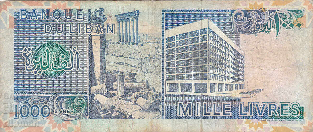 dioman - LEBANON - 1000 LBP with price 1.70 BGN | € 0.87