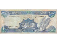 dioman - LEBANON - 1000 LBP