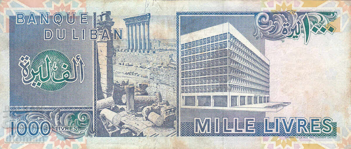 dioman - LEBANON - 1000 LBP