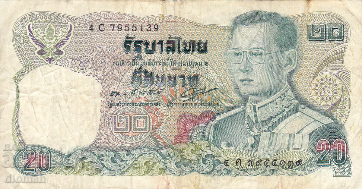 dioman - THAILANDA - 20 BAHT dioman - THAILANDA - 20 BAHT