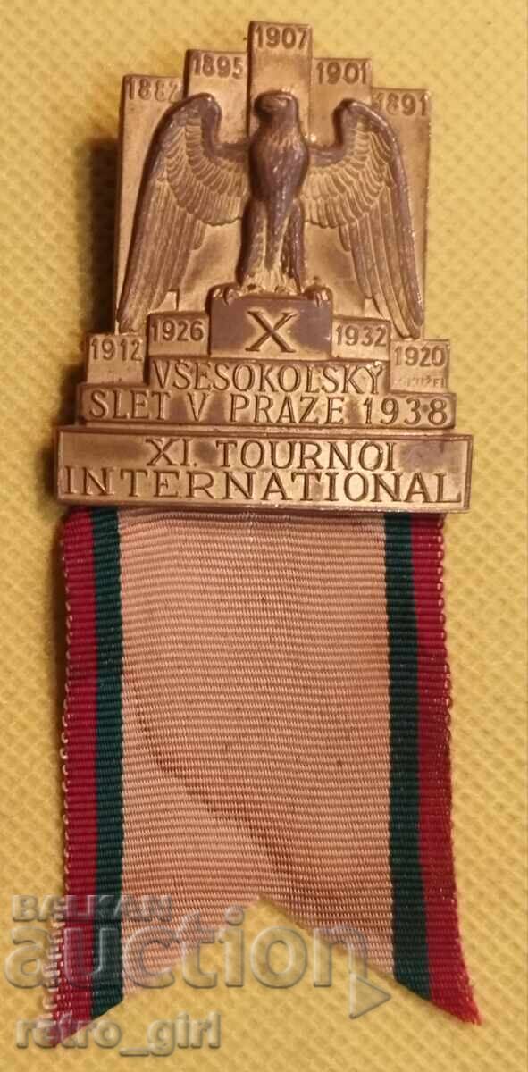 Semn de onoare "Șoim" Semn de onoare "Șoim"