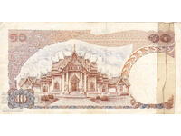 dioman - TAILANDA - 10 BAHT