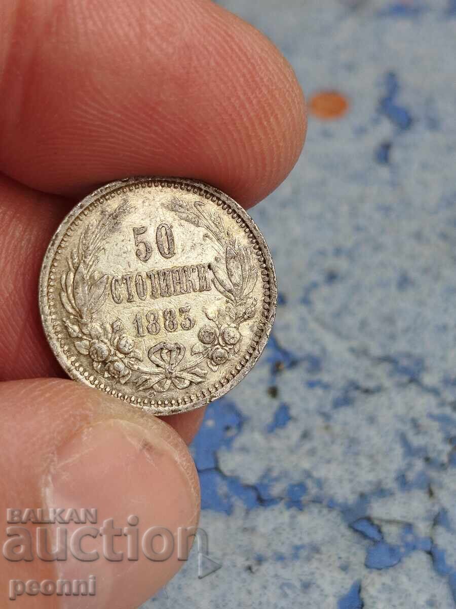 50 de cenți 1883 cu preț 95.00 BGN | € 48.57