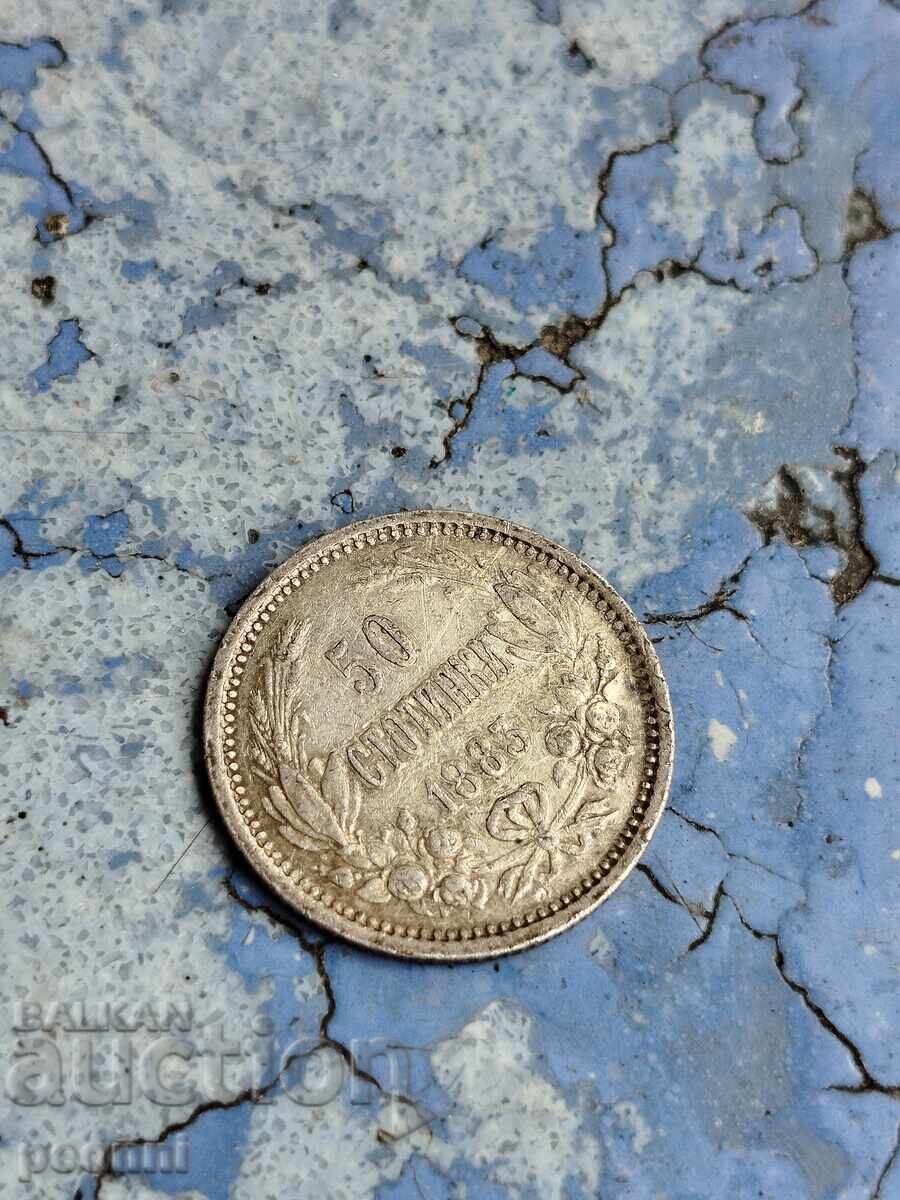50 de cenți 1883