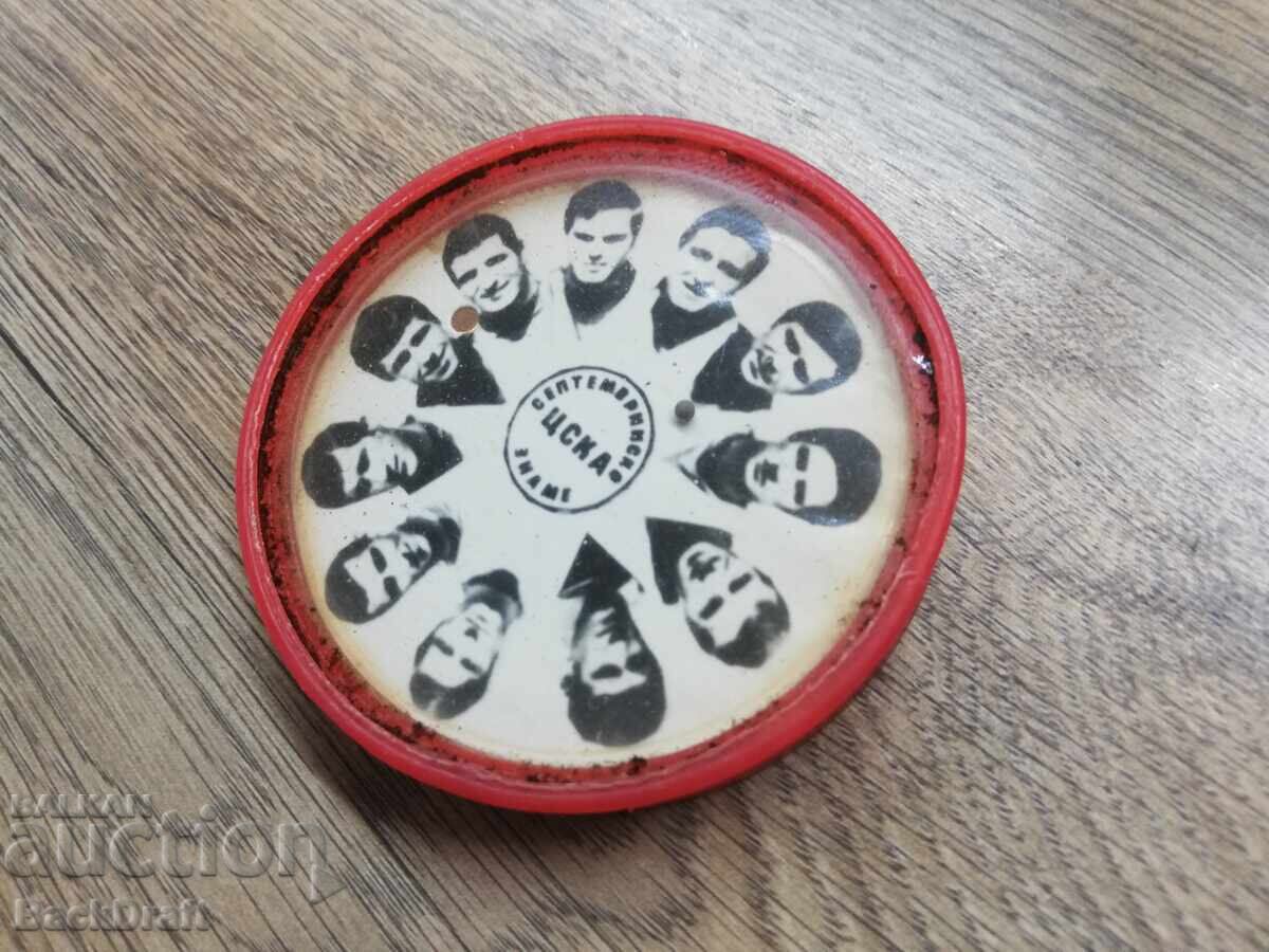 ΣΟΤΣ ΠΑΙΧΝΙΔΙ ΣΟΥΒΕΝΙΡ-ΚΑΘΡΕΦΤΗΣ ΤΣΣΚΑ ΣΕΠΤΕΜΒΡΙΝΟ ΣΗΜΑΙΑ με τιμή 129.00 BGN | € 65.96 ΣΟΤΣ ΠΑΙΧΝΙΔΙ ΣΟΥΒΕΝΙΡ-ΚΑΘΡΕΦΤΗΣ ΤΣΣΚΑ ΣΕΠΤΕΜΒΡΙΝΟ ΣΗΜΑΙΑ με τιμή 129.00 BGN | € 65.96