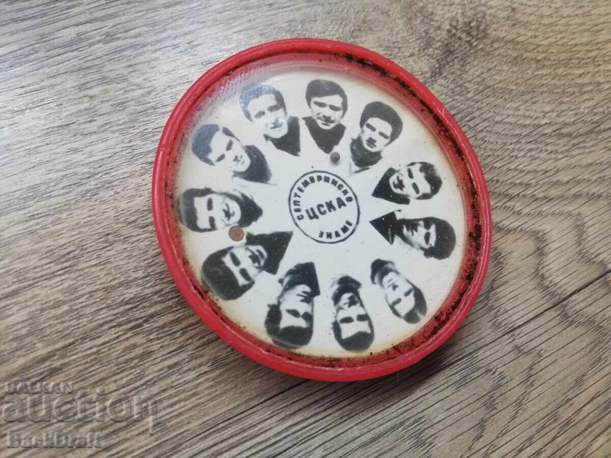 Δημοπρασία ΣΟΤΣ ΠΑΙΧΝΙΔΙ ΣΟΥΒΕΝΙΡ-ΚΑΘΡΕΦΤΗΣ ΤΣΣΚΑ ΣΕΠΤΕΜΒΡΙΝΟ ΣΗΜΑΙΑ Δημοπρασία ΣΟΤΣ ΠΑΙΧΝΙΔΙ ΣΟΥΒΕΝΙΡ-ΚΑΘΡΕΦΤΗΣ ΤΣΣΚΑ ΣΕΠΤΕΜΒΡΙΝΟ ΣΗΜΑΙΑ