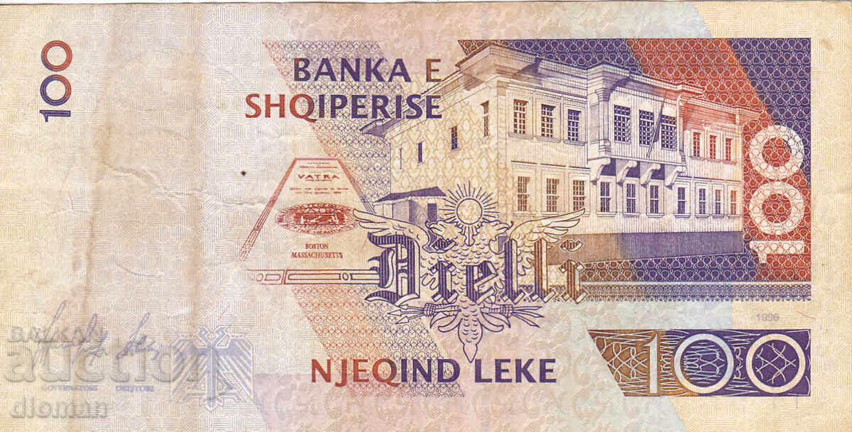 dioman - ALBANIA - 100 LEKË cu preț 5.50 BGN | € 2.81 dioman - ALBANIA - 100 LEKË cu preț 5.50 BGN | € 2.81