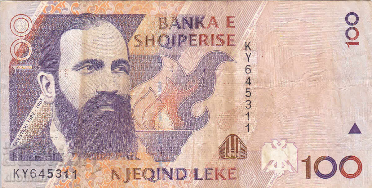 dioman - ALBANIA - 100 LEKË dioman - ALBANIA - 100 LEKË