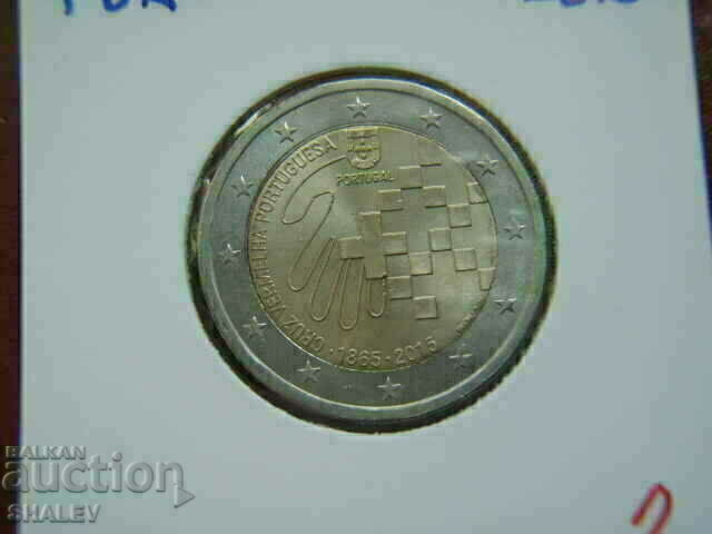 2 euro 2015 Portugal "150 years" (2) Португалия Unc (2 евро) с цена € 7.49 | 14.65 лв.