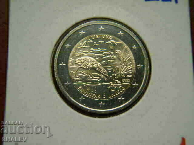 Аукцион 2 euro 2021 Litva "Natur" (1) /Литва/ - Unc (2 евро) Аукцион 2 euro 2021 Litva "Natur" (1) /Литва/ - Unc (2 евро)