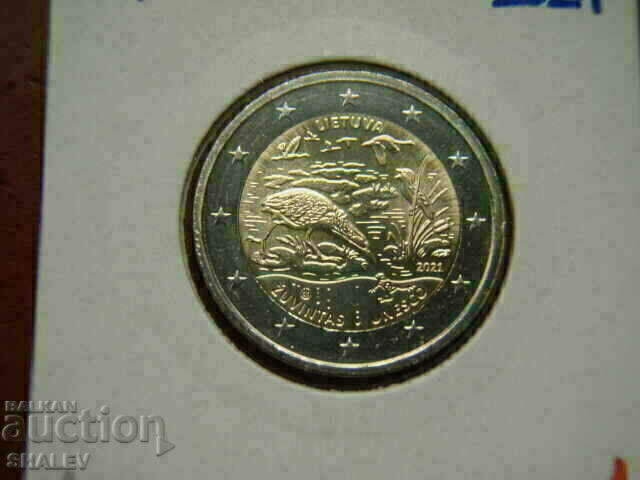 Доставка на 2 euro 2021 Litva "Natur" (1) /Литва/ - Unc (2 евро) Доставка на 2 euro 2021 Litva "Natur" (1) /Литва/ - Unc (2 евро)