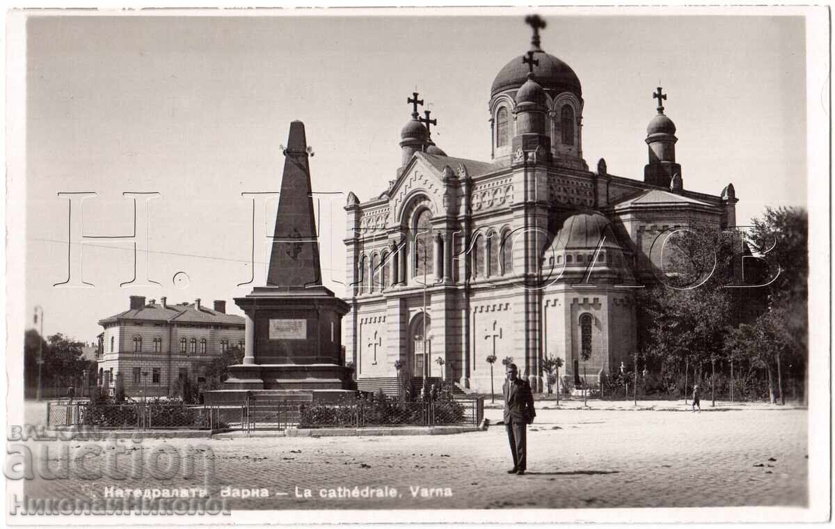 OLD POSTCARD VARNA CATHEDRAL E178