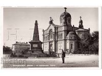 OLD POSTCARD VARNA CATHEDRAL E178