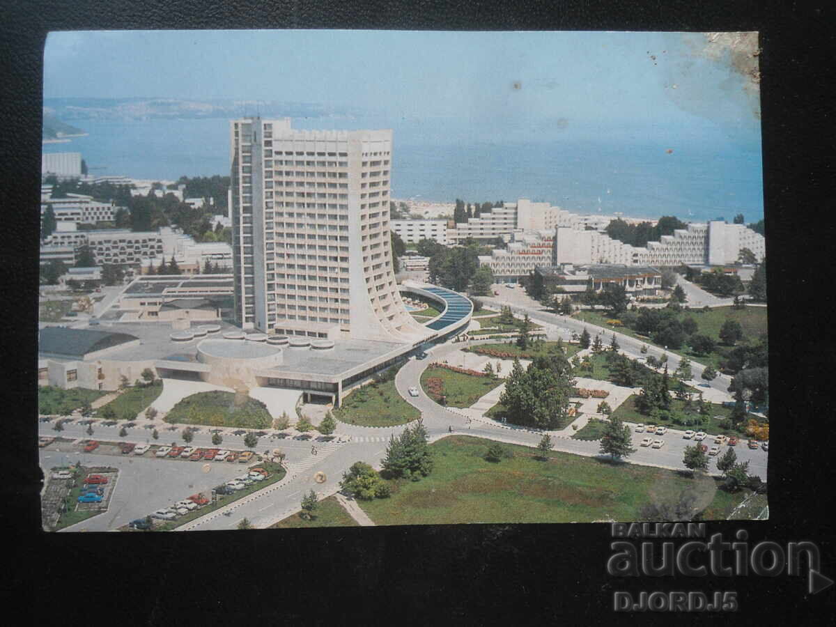 ΘΕΡΕΤΡΟ "ΑΛΜΠΕΝΑ", Παλιά καρτ ποστάλ ΘΕΡΕΤΡΟ "ΑΛΜΠΕΝΑ", Παλιά καρτ ποστάλ