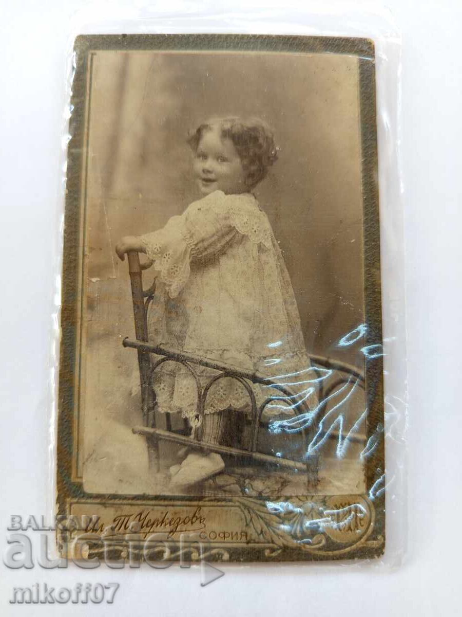 Φωτογραφία από χαρτόνι, φωτογραφία Τσερκέζοφ, Σόφια