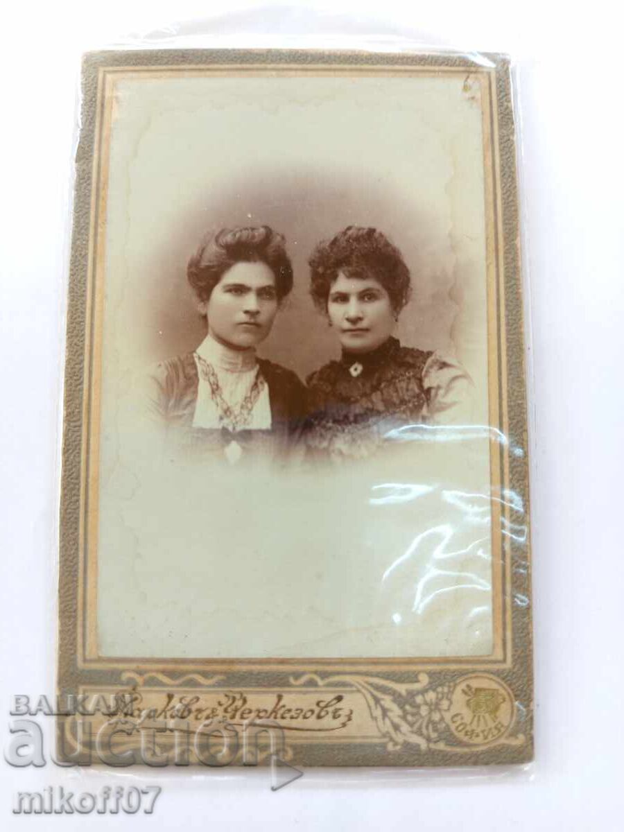 Photo cardboard photography Markov Cherkezov Sofia