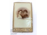 Fotografie pe carton, Markov, Cherkezov, Sofia