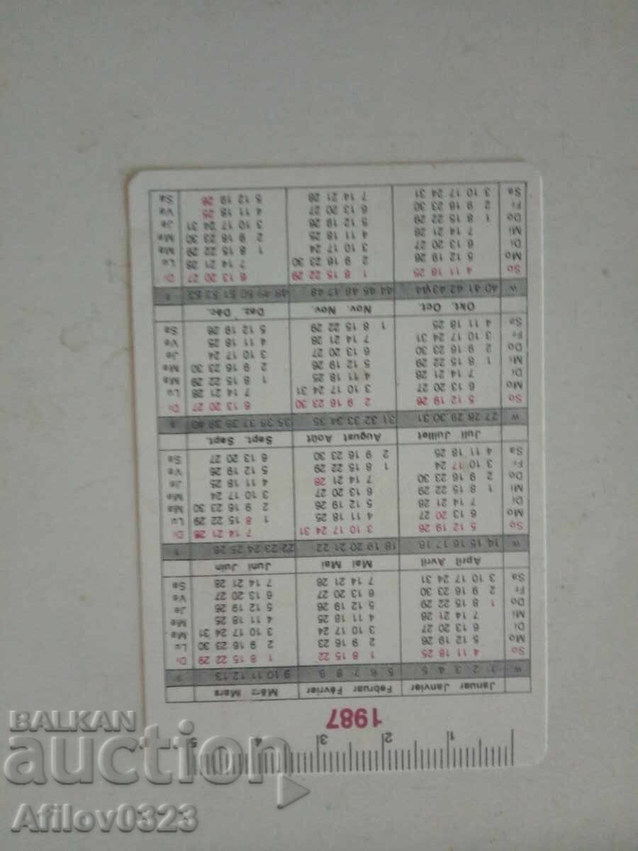 Calendar german bisericesc pentru 1987 cu preț 0.50 BGN | € 0.26