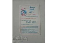 German Church Calendar for 1987