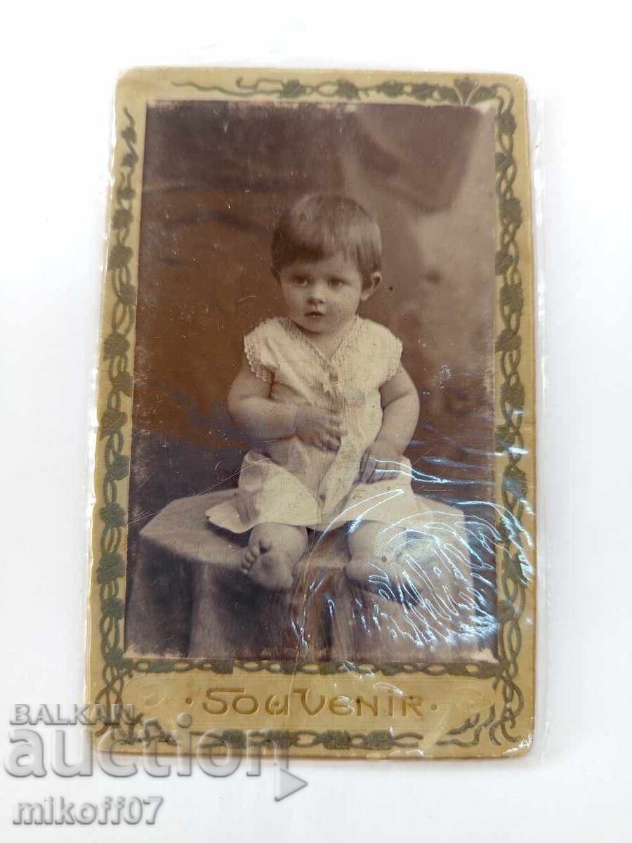 Photograph cardboard photography Naum Burdarov Sofia