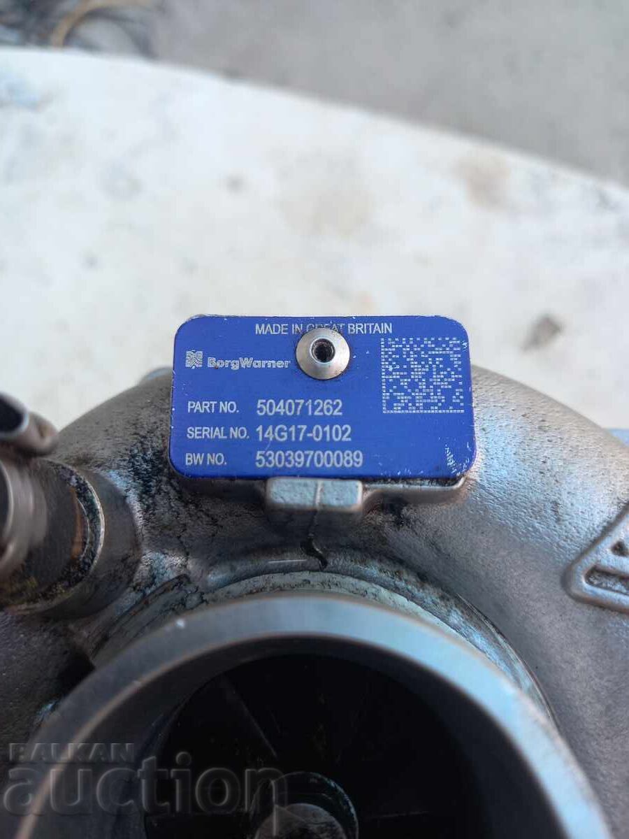 Turbină pentru Iveco Daily 2.3 - 5