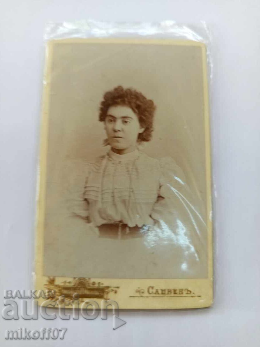 Photograph cardboard photograph Nikifor Minkov