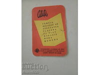 Romanian calendar for 1965