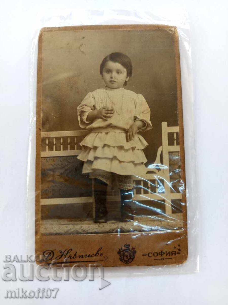 Fotografie pe carton Dimităr Krăpiev