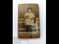 Снимка картон фотография Димитър Кръпиев