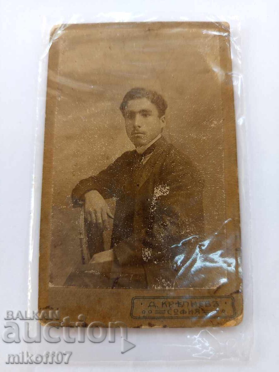 Photograph cardboard photography Venus Sofia